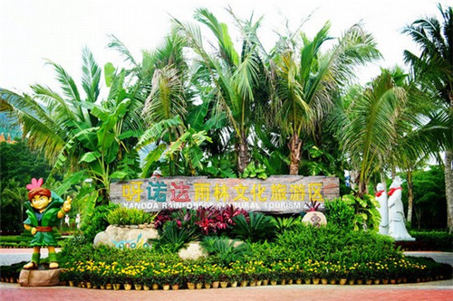 水门桥的主题歌是什么（水门桥2020）